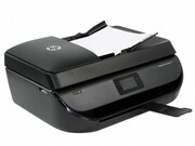 HPDeskJetIA5275All-in-OnePrinter