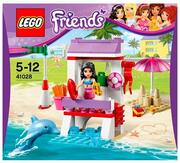 LEGOEmma'sLifeguardPostV29