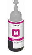 InkCartridgeEpsonT67334Amagenta70ml