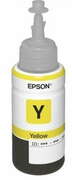 InkCartridgeEpsonT67344Ayellow70ml