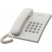 AparattelefonicPanasonicKXTS2350UAW