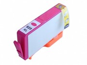 TintaPatronHP920XL/CD973AMagentaHPOfficeJet6000/6500/7000/7500(6ml)