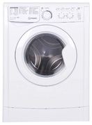 MasinadespalatrufeIndesitE2SC2150WUA