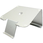 XiaomiStandfornotebookDiiZiGNA-001NSilver