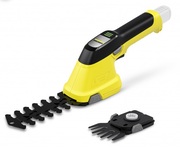АккумуляторныеножницыдлягазонаикустарниковKarcherGSH4-4PlusBattery(1.445-320.0)New