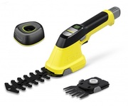 АккумуляторныеножницыдлятравыикустарниковKarcherGSH4-4PlusBatterySet(1.445-321.0)