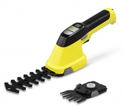 АккумуляторныеножницыдлятравыикустарниковKarcherGSH2Plus(1.445-310.0)New