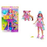 PapusaBarbiePinkseria"VideoGamer"