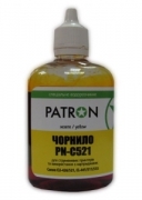 InkEpsonL800yellow90grPatron