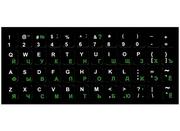 Наклейки13x13.5mmсзащитнымпокрытием(EN/RU/RO)(черныебелый-зелёный)