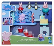 PEPPEPPASAQUARIUMADVENTURE