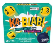 ИгранастольнаяKABLAB