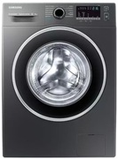 MasinadespalatrufeSamsungWW62J42E0HX/CE