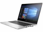HPEliteBook83013,3"FullHD+W10P(Intel®Core™i7-8550Uupto4.0GHz,16GBDDR4RAM,512GBSSD,Intel®UHD620Graphics,CR,WiFi-AC/BT4.2,HDMI,USBType-C™,Dockconect,FingerPrint,3cell,IRHDWebcam,BacklitKB,Win10Pro,1.33kg)