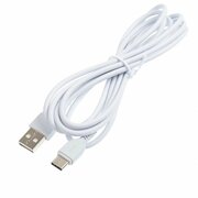 HOCOX20FlashType-cchargingcable,(L=2M)White