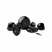 КолонкиEdifierE255Black