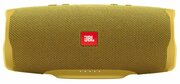 JBLCharge4Yellow/BluetoothPortableSpeaker,30W(2x15W)RMS,BTType4.2,Frequencyresponse:60Hz-20kHz,IPX7,Speakerphone,7800mAhpowerbankUSB5V/2A,JBLConnect+,JBLBassRadiator,PowerSupply:5V/2.3A,Batterylife(upto)20hr