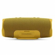 JBLCharge4Yellow/BluetoothPortableSpeaker,30W(2x15W)RMS,BTType4.2,Frequencyresponse:60Hz-20kHz,IPX7,Speakerphone,7800mAhpowerbankUSB5V/2A,JBLConnect+,JBLBassRadiator,PowerSupply:5V/2.3A,Batterylife(upto)20hr
