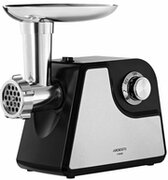 MasinadetocatcarneArdestoMGL-1790R