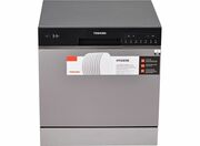 MasinadespalatveselaToshibaDW-08T1CIS(S)-UA