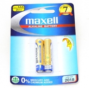 MAXELLSuperAlcalineBatteryLR03/AAA,2pcs,Blisterpack