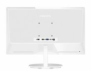 27.0"Philips"274E5QHAW",G.White(AH-IPS,1920x1080,5ms,250cd,LED20M:1,2xHDMI,2x6W)