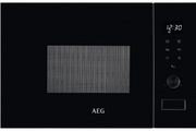 ВстраиваемаямикроволноваяпечьAEGMSB2057D-B