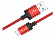 JokadeCableUSBtoType-CJunlian5A1m,Red
