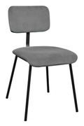 СтулDecoThomasGrey