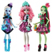 PapusaMH"PartyGhouls"ast