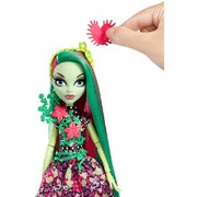 PapusaMH"PartyGhouls"ast