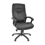 FotoliuBirouBX-3671~Black