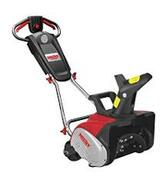 СнегоуборщикHecht9201E