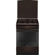 HANSAГазоваяплита