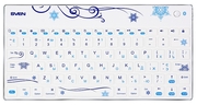 BluetoothKeyboardSVENComfort8500White,Bluetooth3.0,IOS,MacOS,Windows,Android