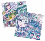 НабордлятворчестваNebulousStarsDazzlebyNumberFrost(11126)