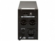 LogicPowerLPM-U1100VA,Line-interactiveUPS,1100VA/770W,AVR,3xSchukooutlets,USB,RJ-11,AVR:145-290V,Battery:12V/7.5AHx2,Coldstartfunction,Metalcase,Black