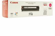 LaserCartridgeforCanon716magentaCompatible