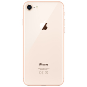 СмартфонAppleiPhone8,64GbGold,MD