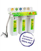 ФильтрподмойкуFitoFilter(FF4)