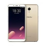 СмартфонMeiZuM6s5.7"3+64Gb3000mAhDUOS/GOLDEU