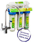ФильтрподмойкуFitoFilter(FF5транспарент)