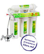 ФильтрподмойкуFitoFilter(FF5)