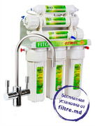 ФильтрподмойкуFitoFilter(FFosmos7)