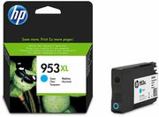 HP953XLHighYieldCyanOriginalInkCartridge
