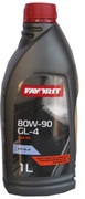МаслоFavorit80W90GL-41л