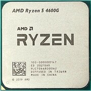 APUAMDRyzen54600G(3.7-4.2GHz,6C/12T,L38MB,7nm,RadeonGraphics,65W),AM4,Tray