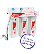 ФильтрподмойкуFitoFilter(FF4НВ3)