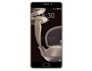 СмартфонMeiZuPRO7Plus5.7"6+64Gb3500mAhDUOS/AMBERGOLDEU