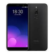 СмартфонMeiZuM6T5.7"3+32Gb3300mAhDUOS/BLACKEU